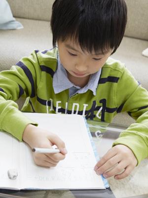 荒川区で実績のある学習塾を探す